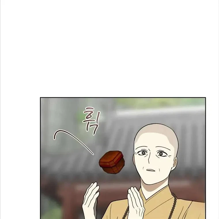 Chapter 10, page 89