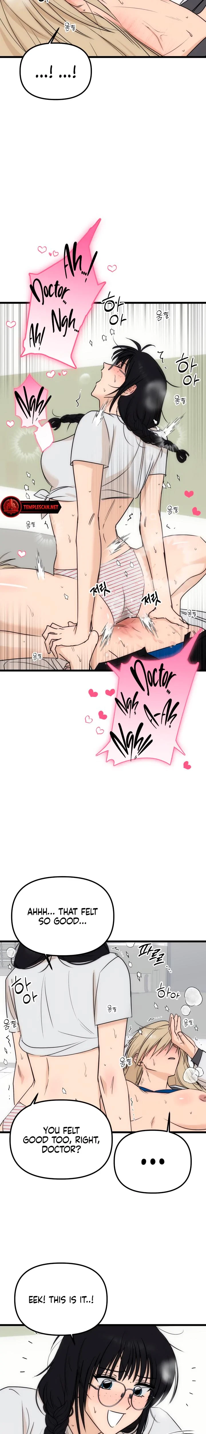Only To You Chapter 10, page 17