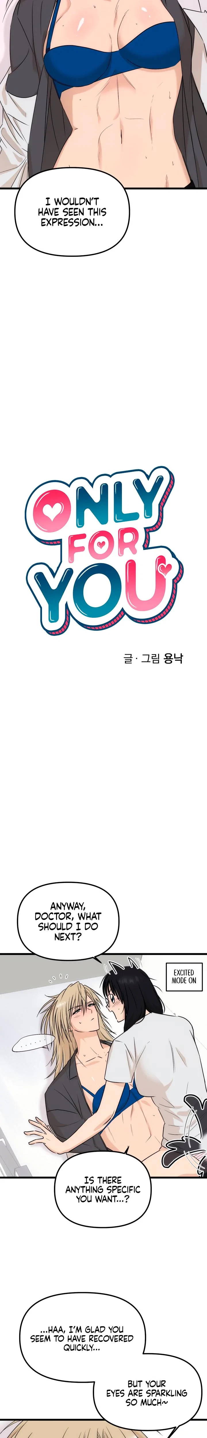Only To You Chapter 10, page 6