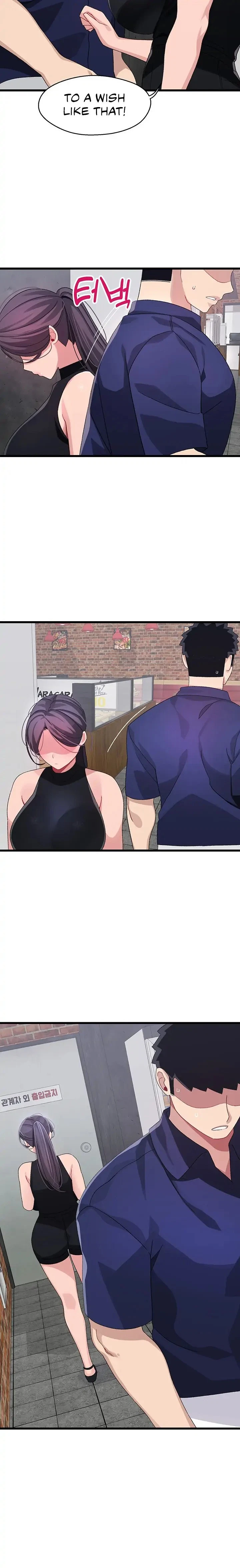 Chapter 29, page 14