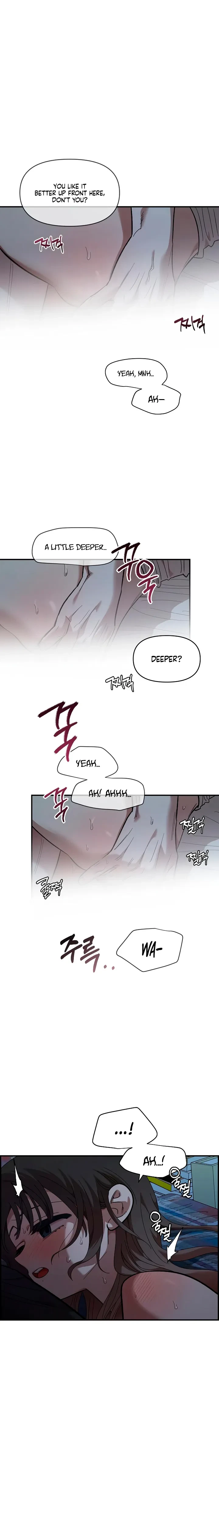 Chapter 84, page 13