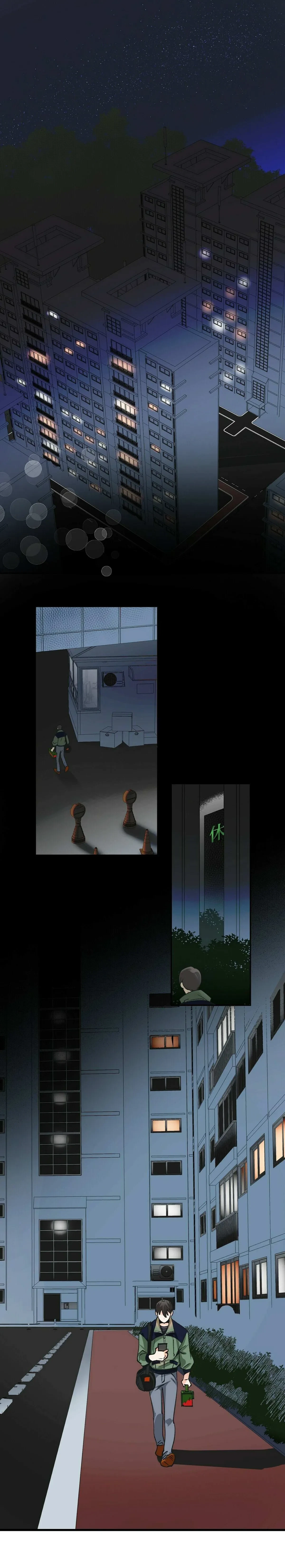 Chapter 3, page 5