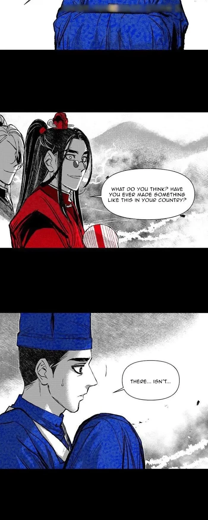 Chapter 18, page 7