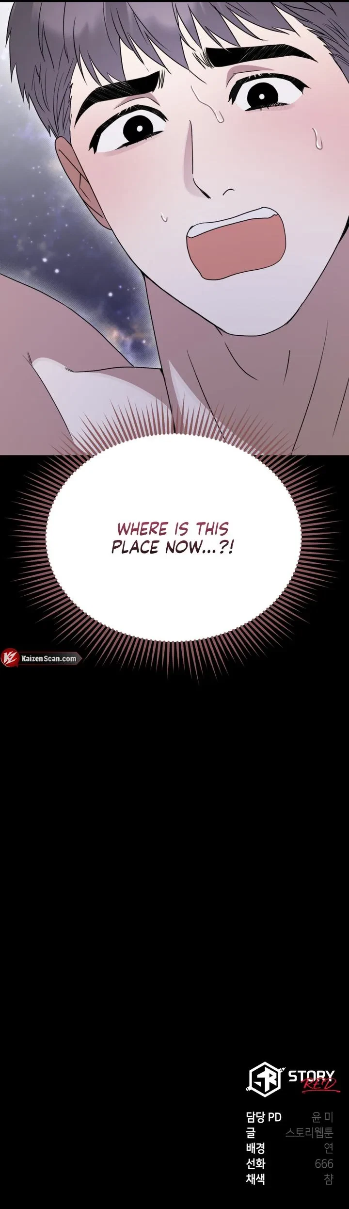 Lapirosa At The Museum Chapter 10, page 15