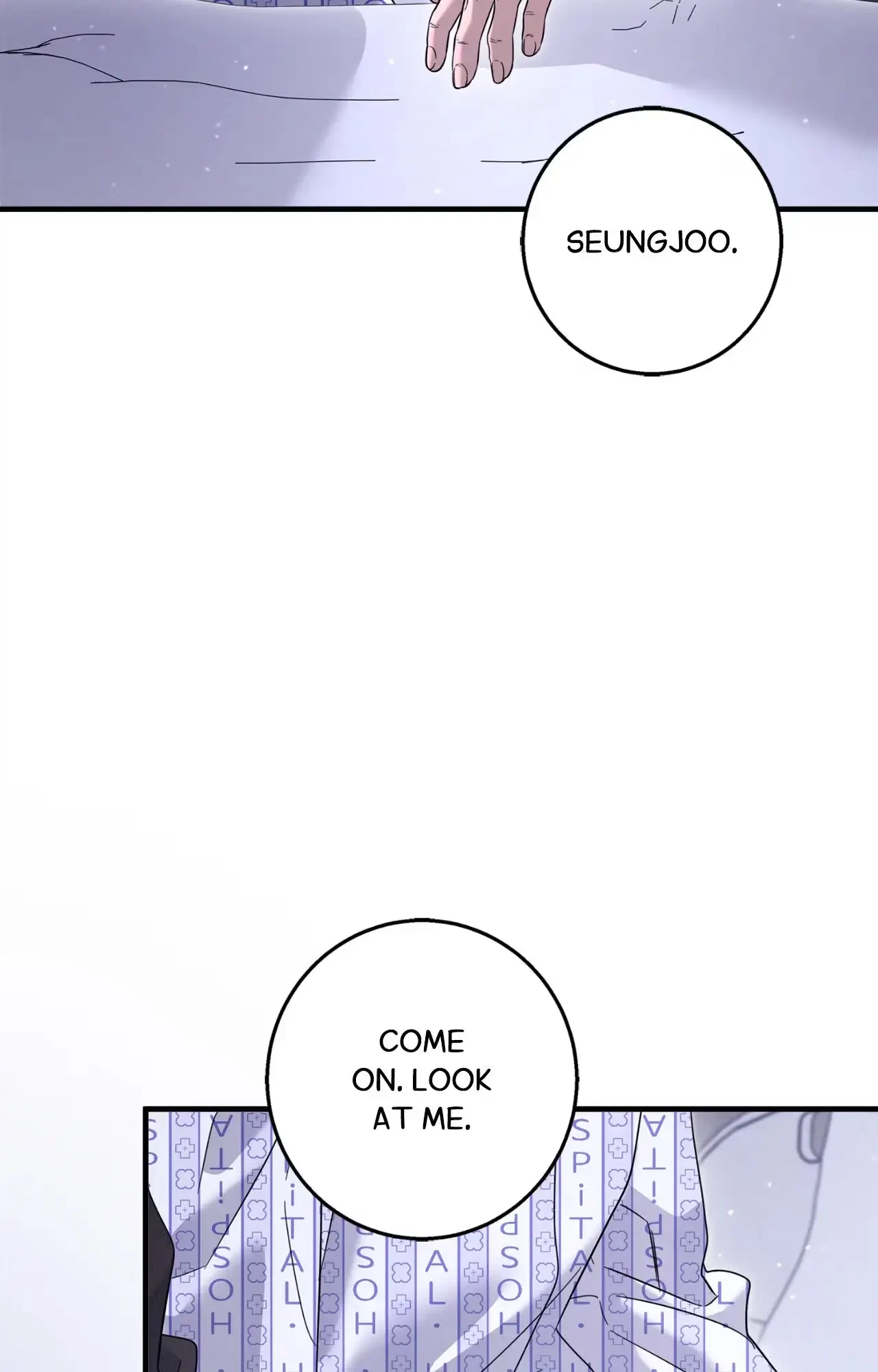 Chapter 75, page 12