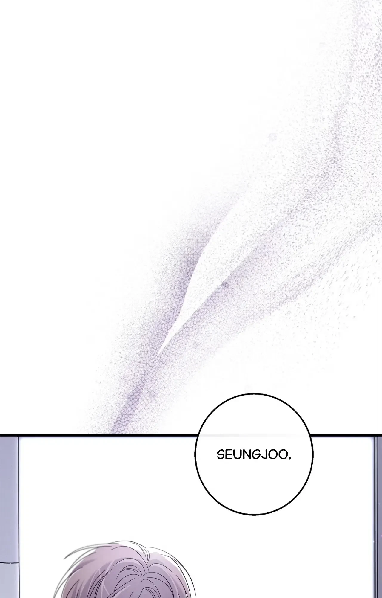 Chapter 75, page 4