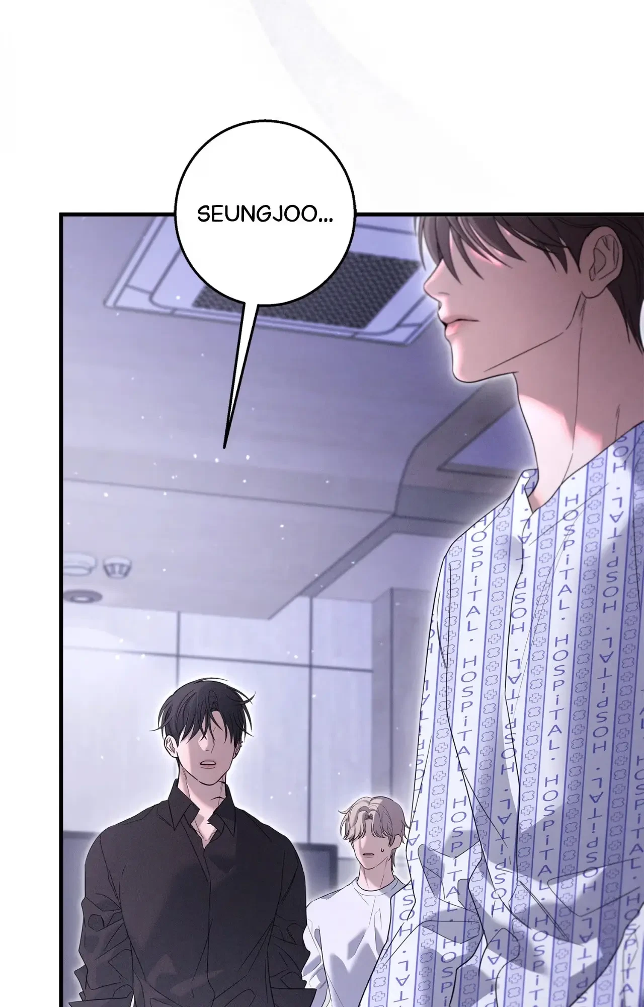 Chapter 75, page 6