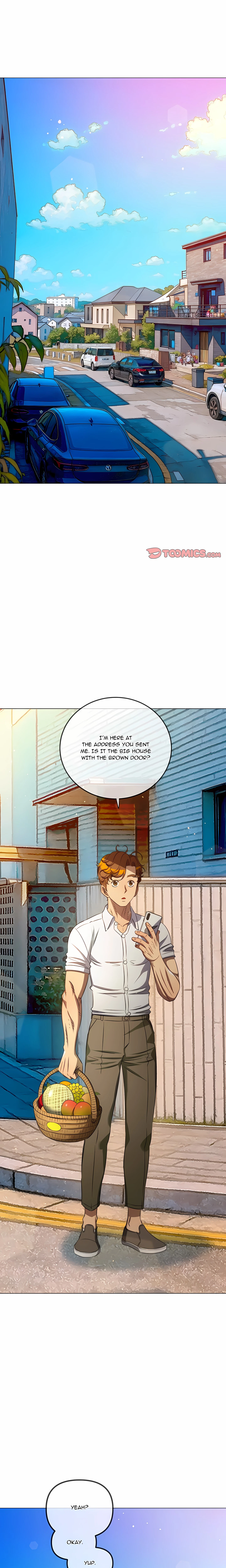Chapter 286, page 10