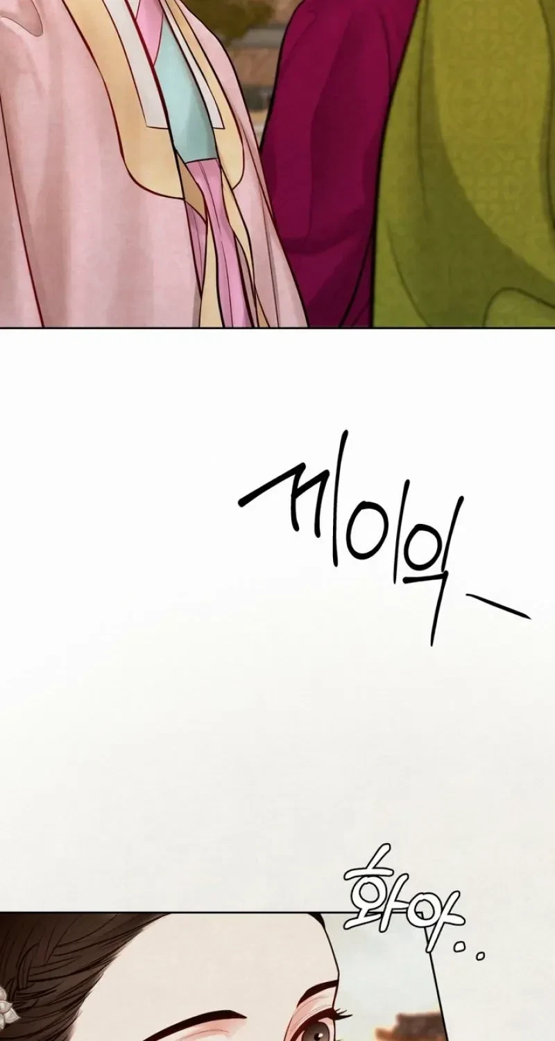 Chapter 10, page 78