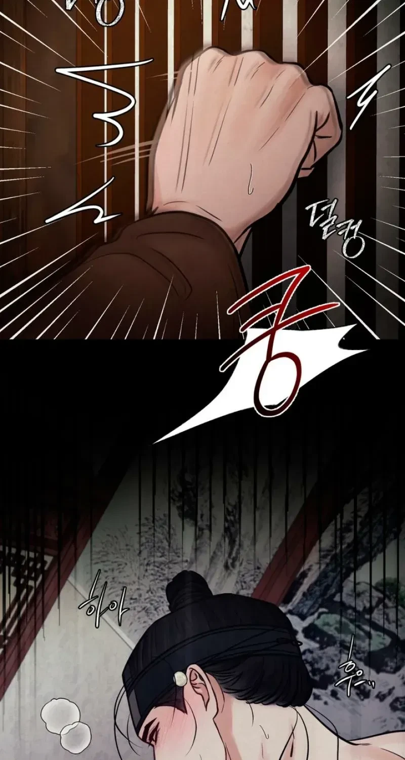Chapter 10, page 9