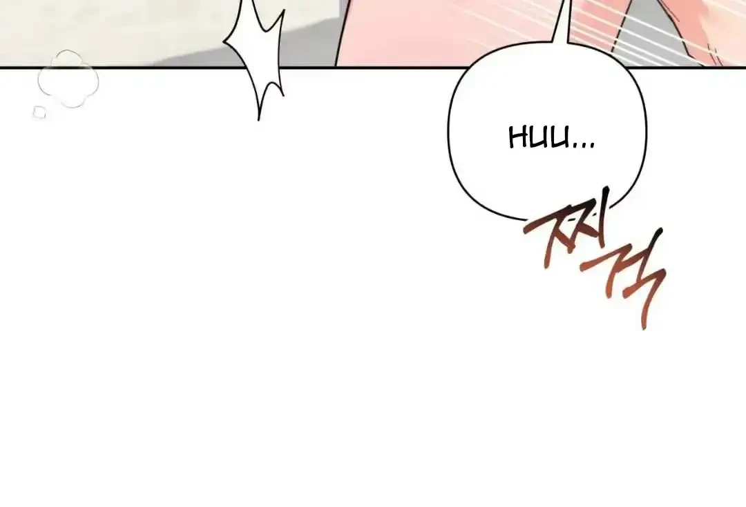 Your Perfect Little Pets Chapter 2, page 109