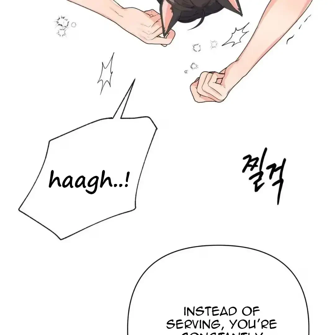 Your Perfect Little Pets Chapter 2, page 123