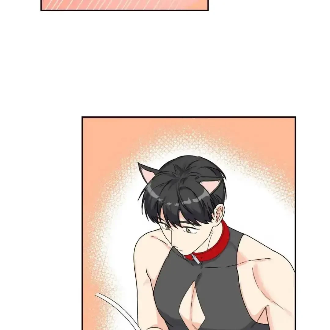 Your Perfect Little Pets Chapter 2, page 13
