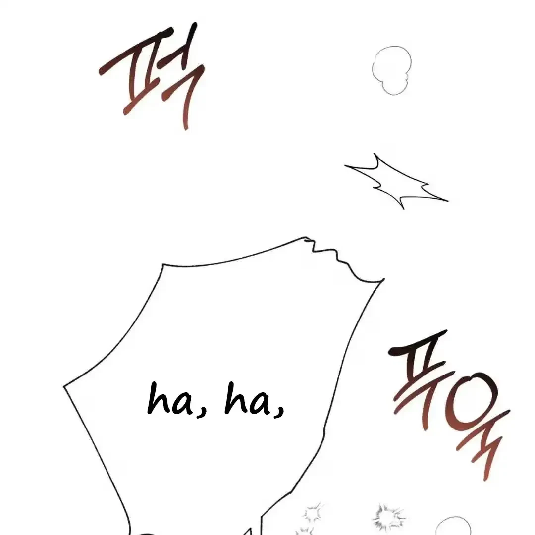 Your Perfect Little Pets Chapter 2, page 203