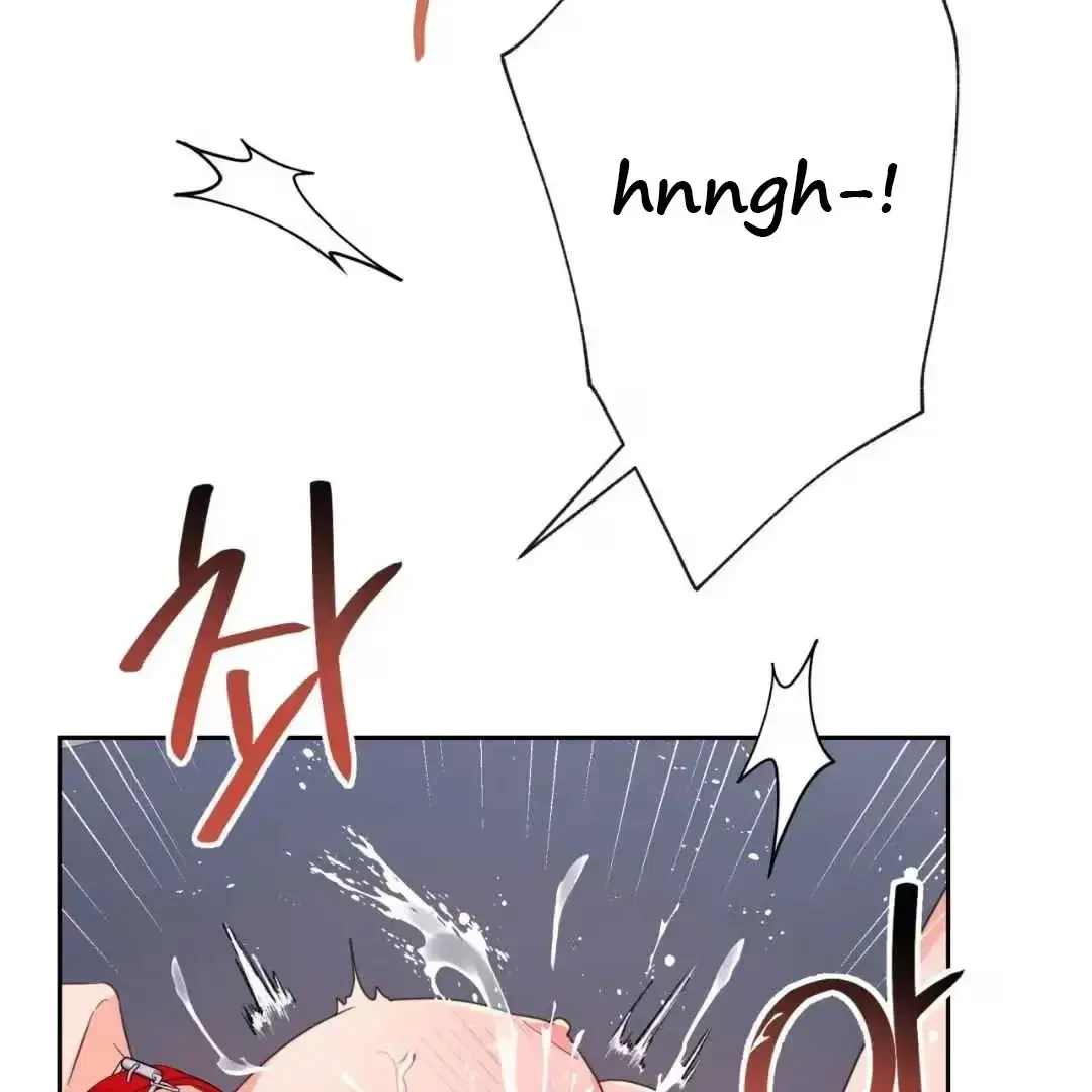Your Perfect Little Pets Chapter 2, page 206