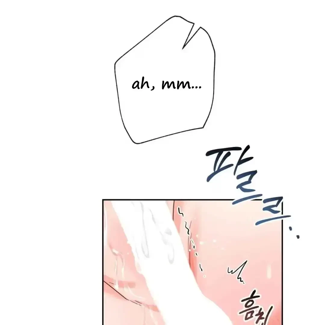 Your Perfect Little Pets Chapter 2, page 209