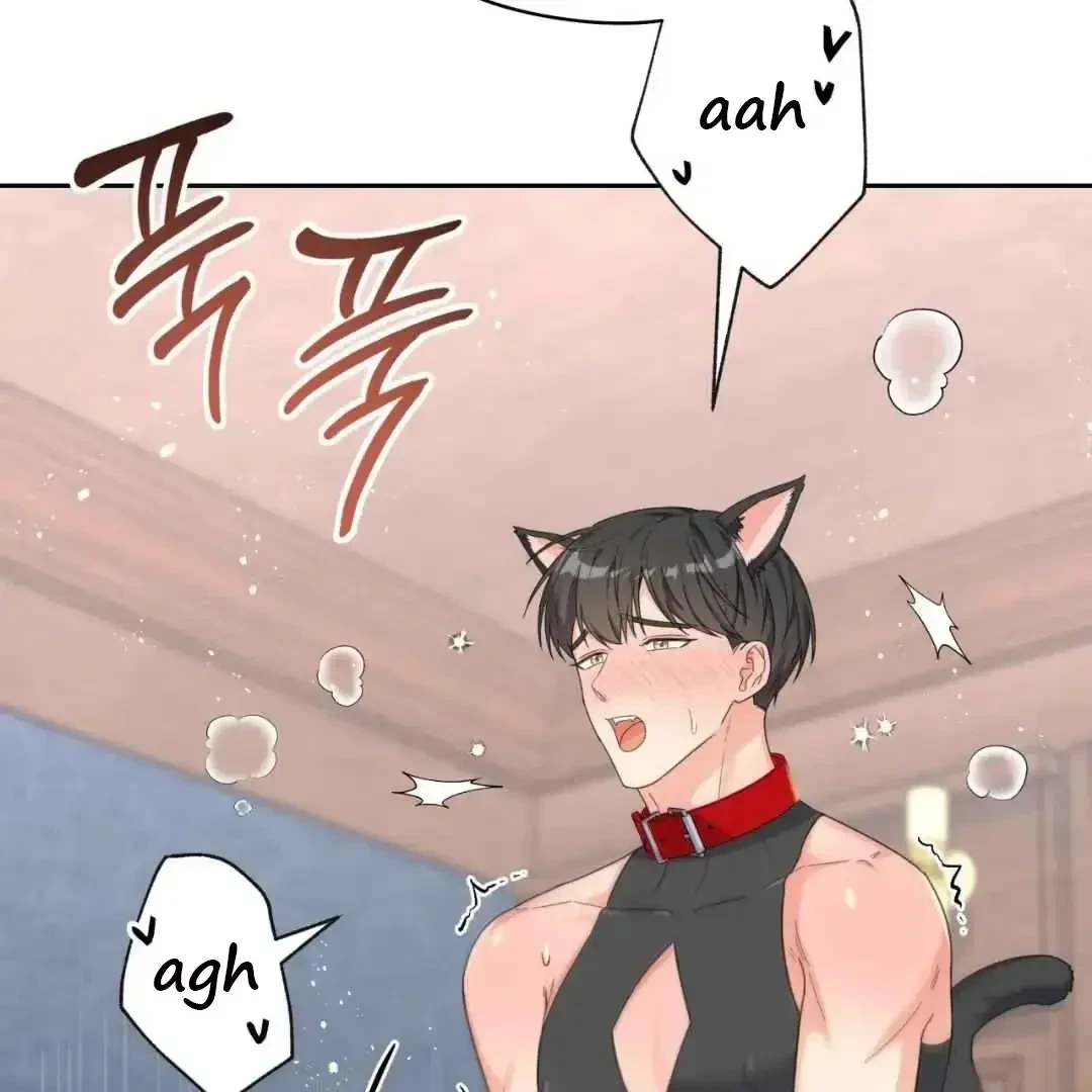 Your Perfect Little Pets Chapter 2, page 64