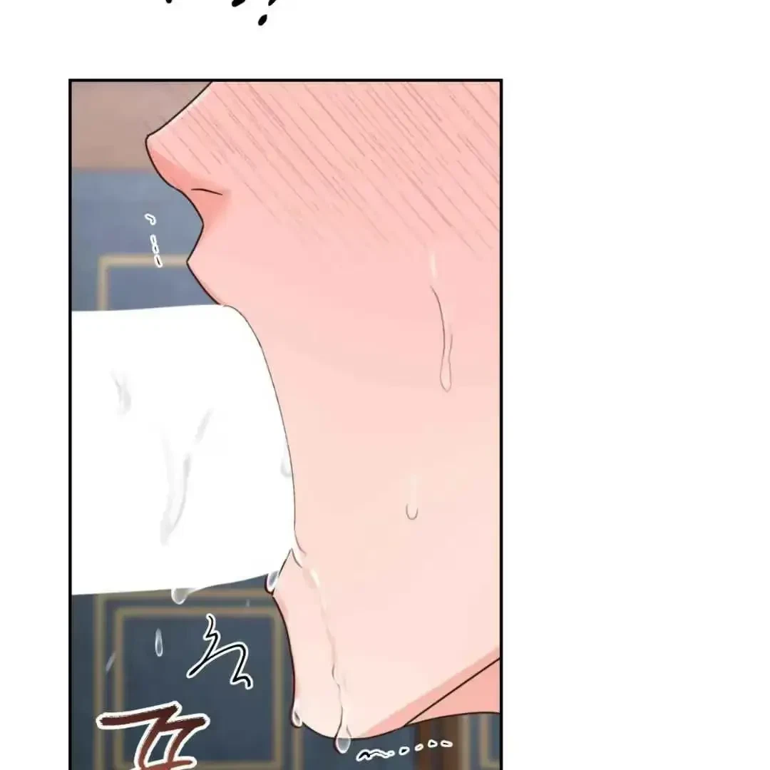 Your Perfect Little Pets Chapter 2, page 73