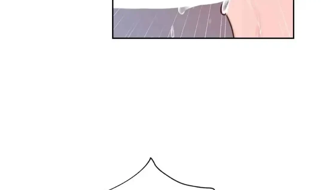 Your Perfect Little Pets Chapter 2, page 76