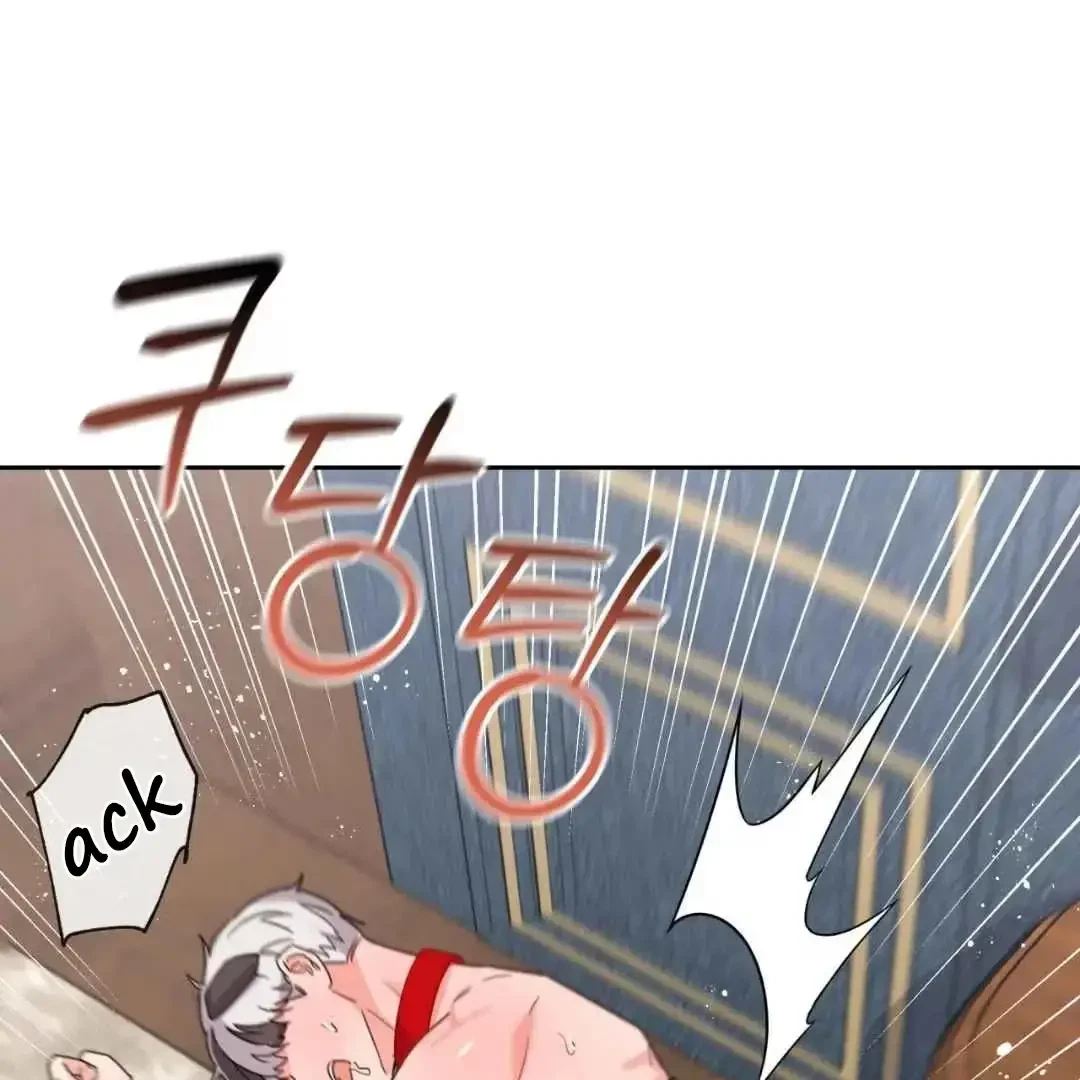 Your Perfect Little Pets Chapter 2, page 78
