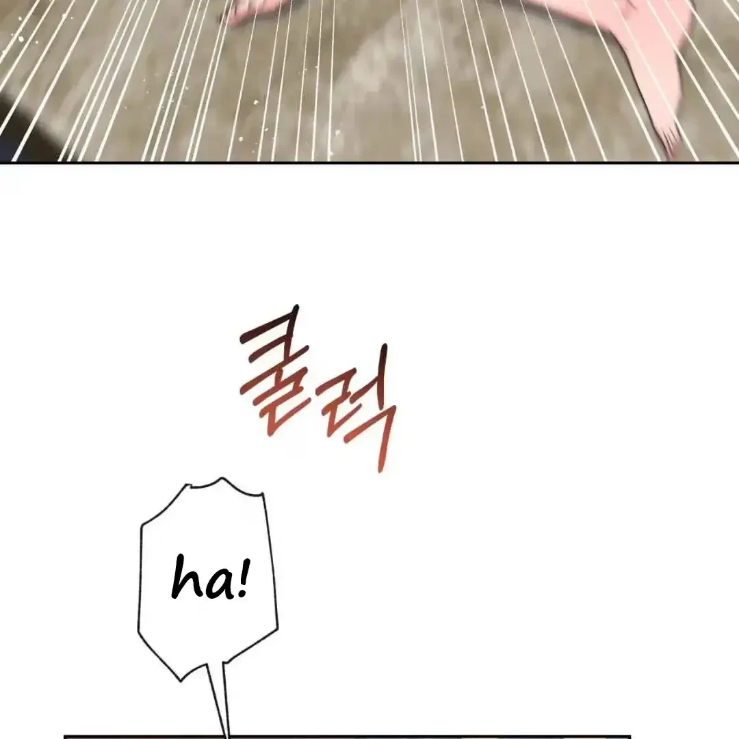 Your Perfect Little Pets Chapter 2, page 80