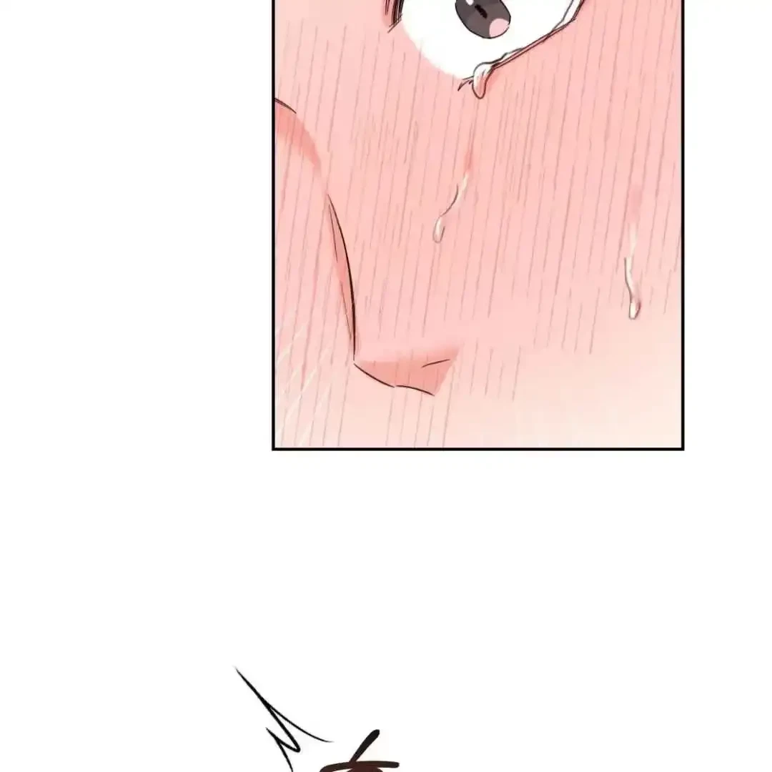 Your Perfect Little Pets Chapter 2, page 84