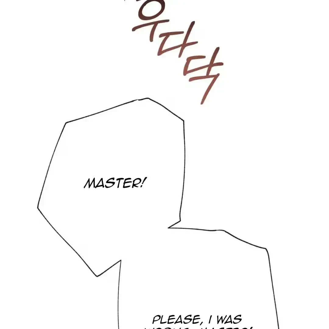 Your Perfect Little Pets Chapter 2, page 85
