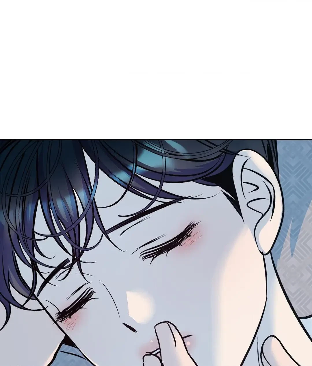Be My Beta Chapter 15, page 10