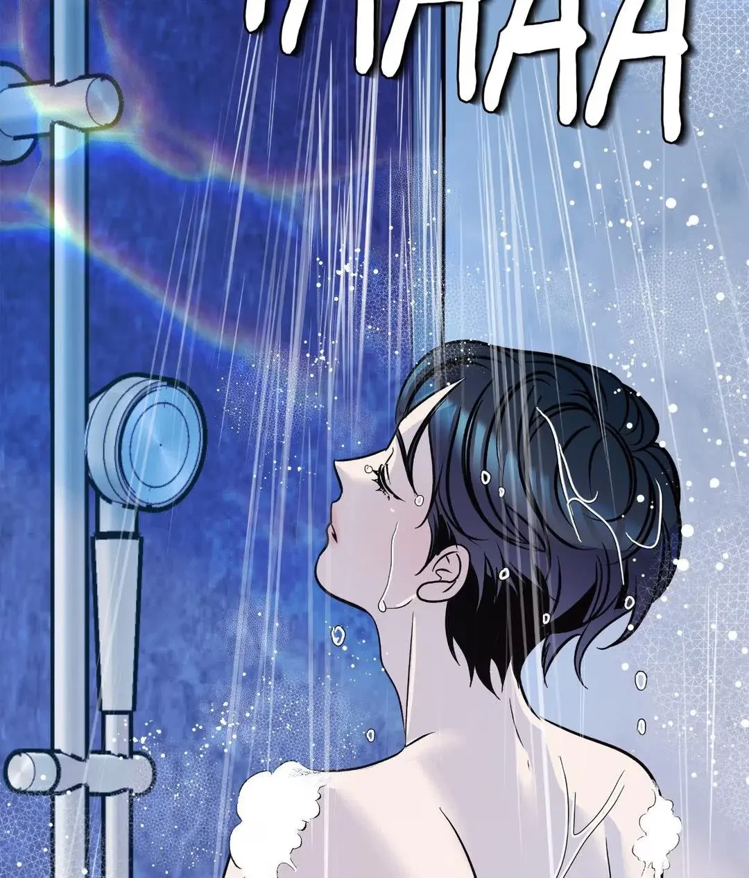 Be My Beta Chapter 15, page 56