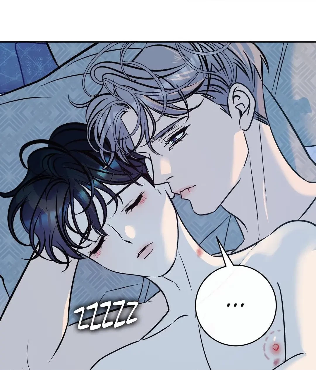 Be My Beta Chapter 15, page 6