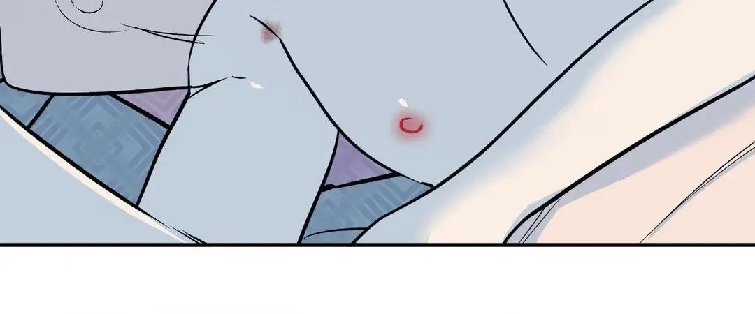 Be My Beta Chapter 15, page 7
