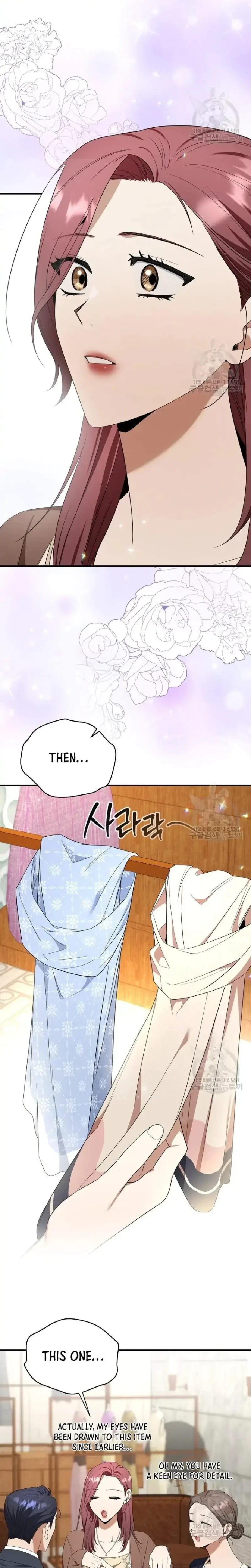 Chapter 7, page 16