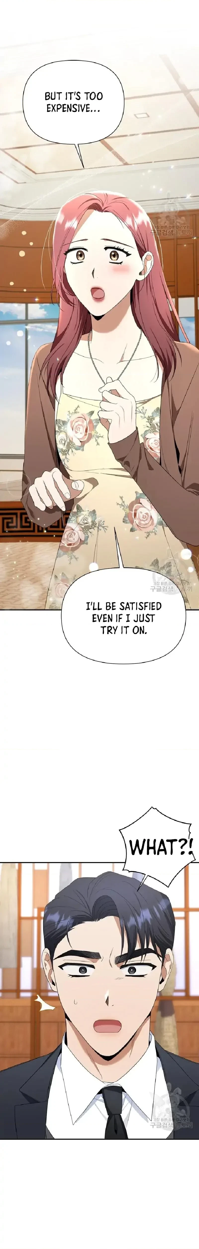 Chapter 7, page 6