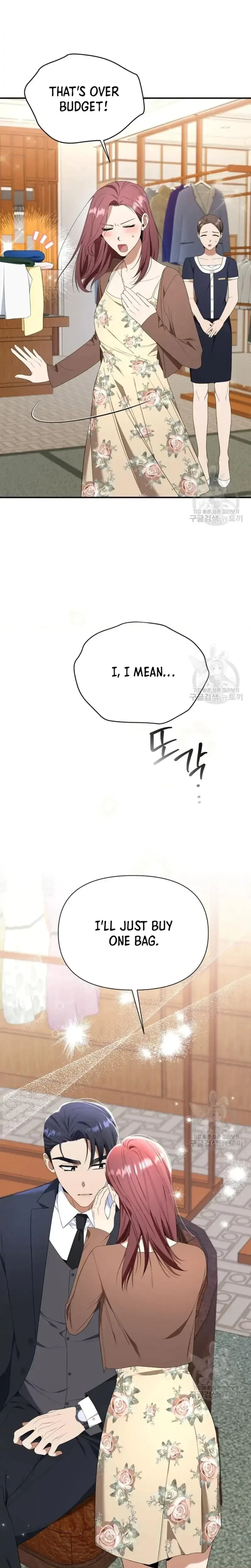 Chapter 7, page 7