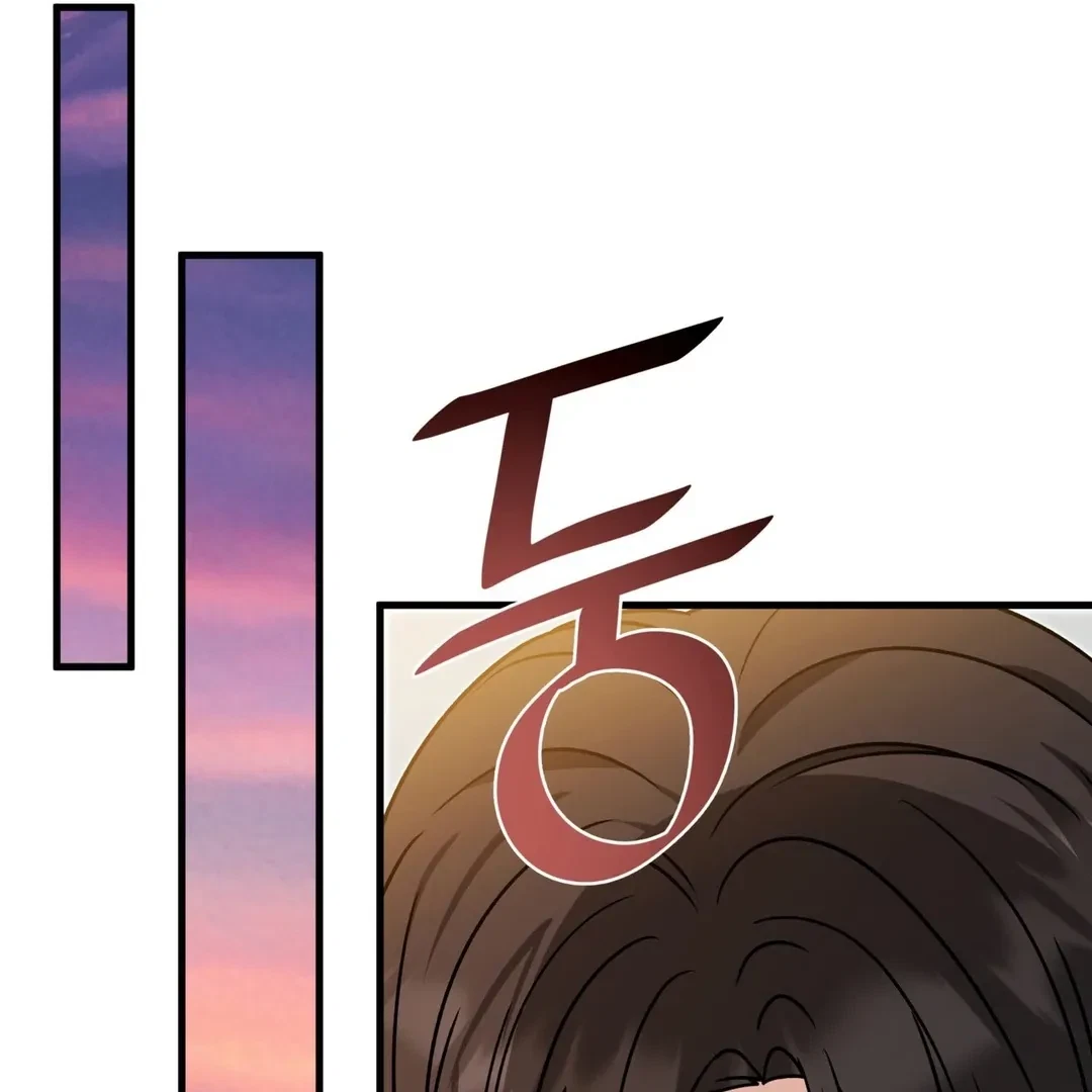 Chapter 16, page 126