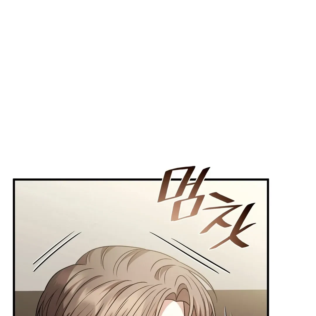 Chapter 16, page 147