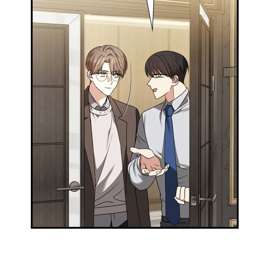 Chapter 16, page 6
