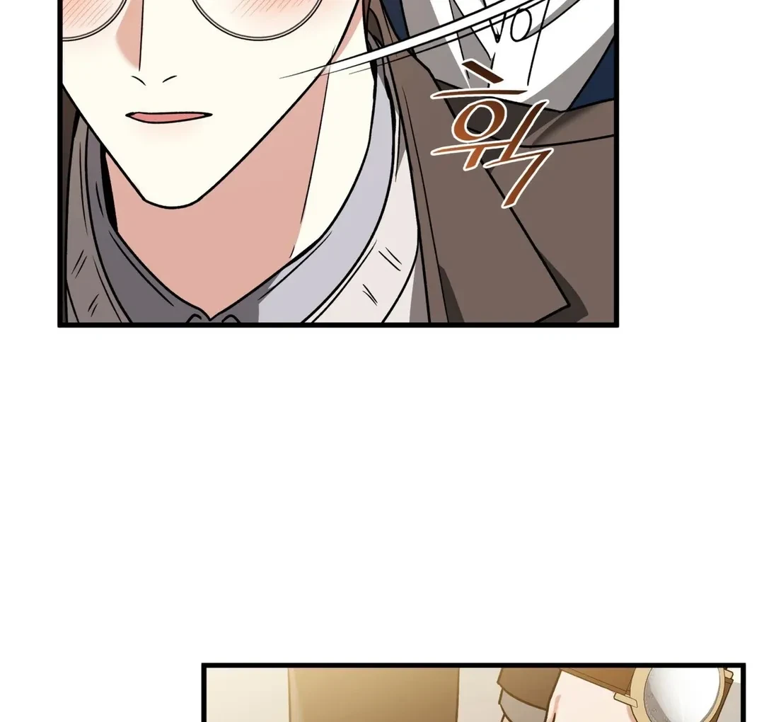 Chapter 16, page 69