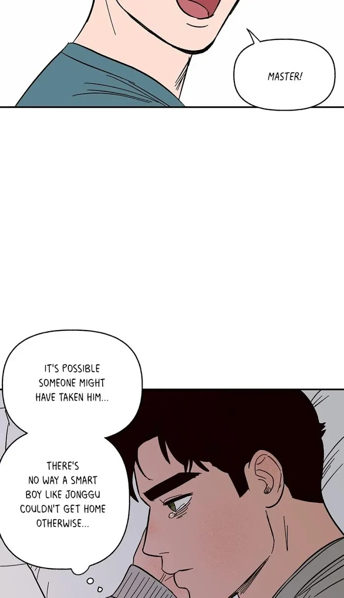 Chapter 31, page 23