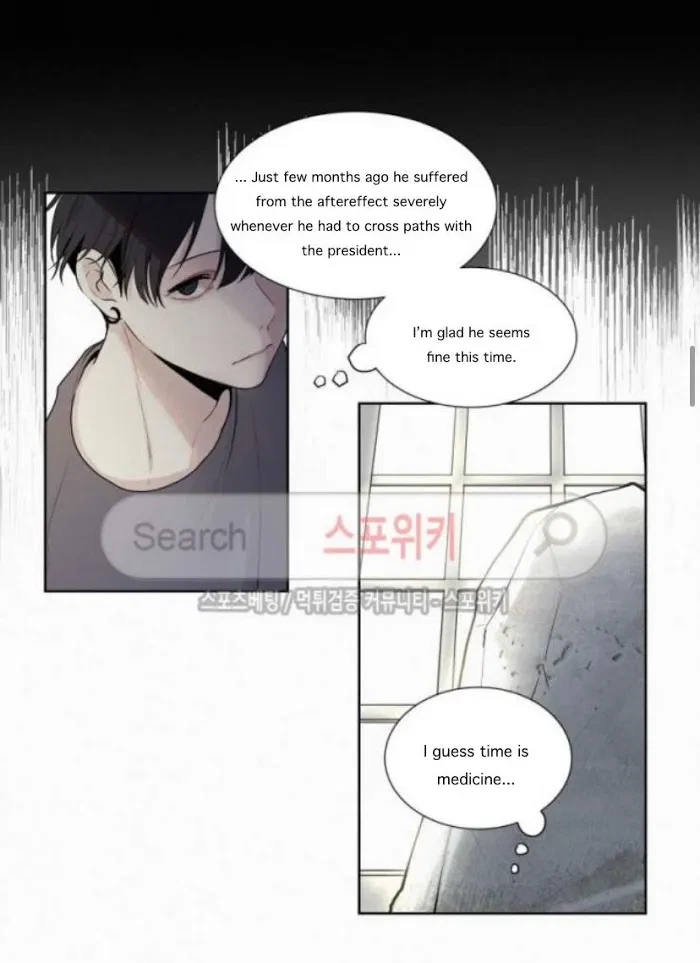 Blood Sacrifice Chapter 12, page 14