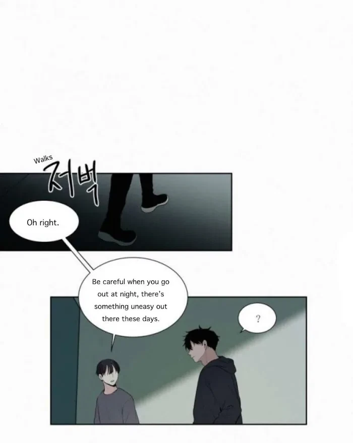 Blood Sacrifice Chapter 12, page 19