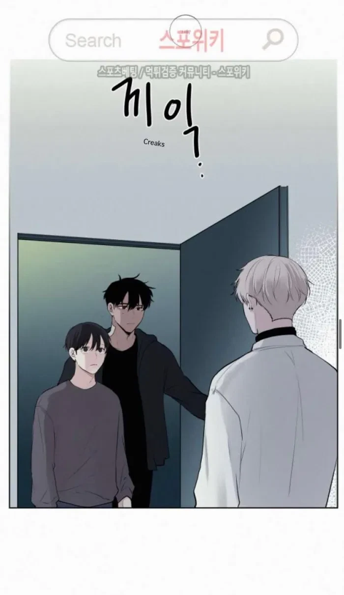 Blood Sacrifice Chapter 12, page 24