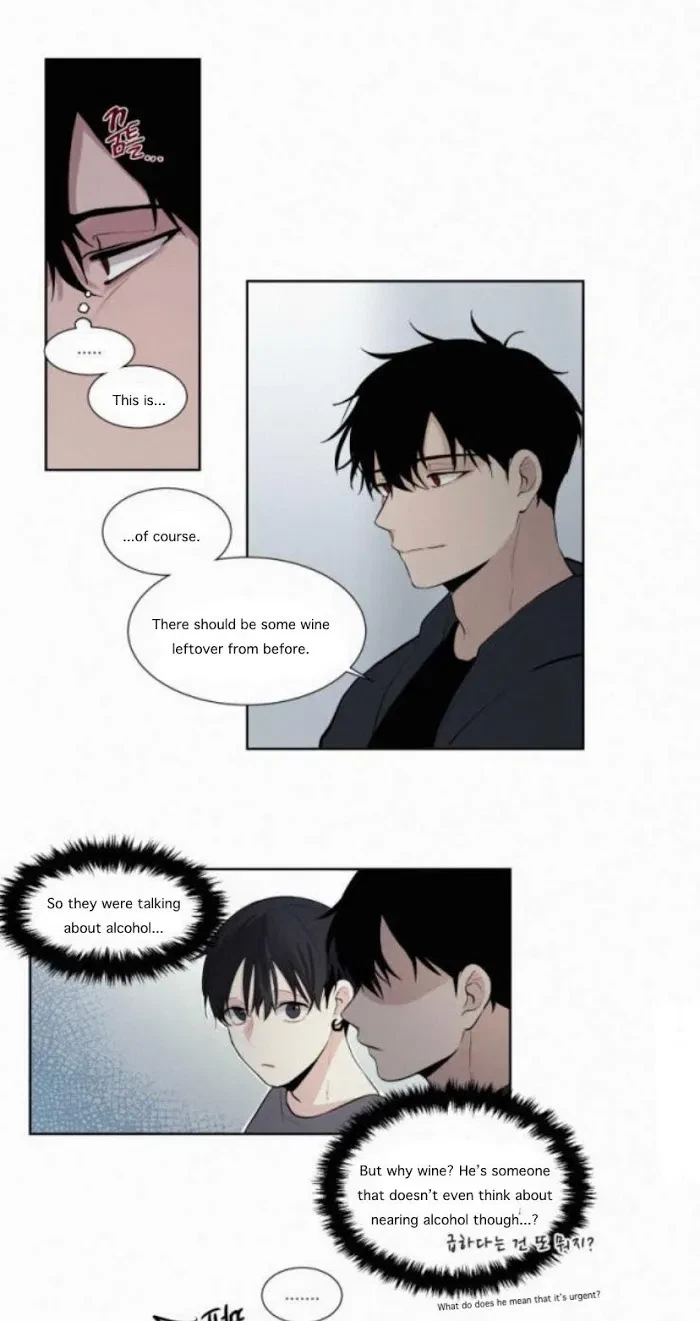 Blood Sacrifice Chapter 12, page 31
