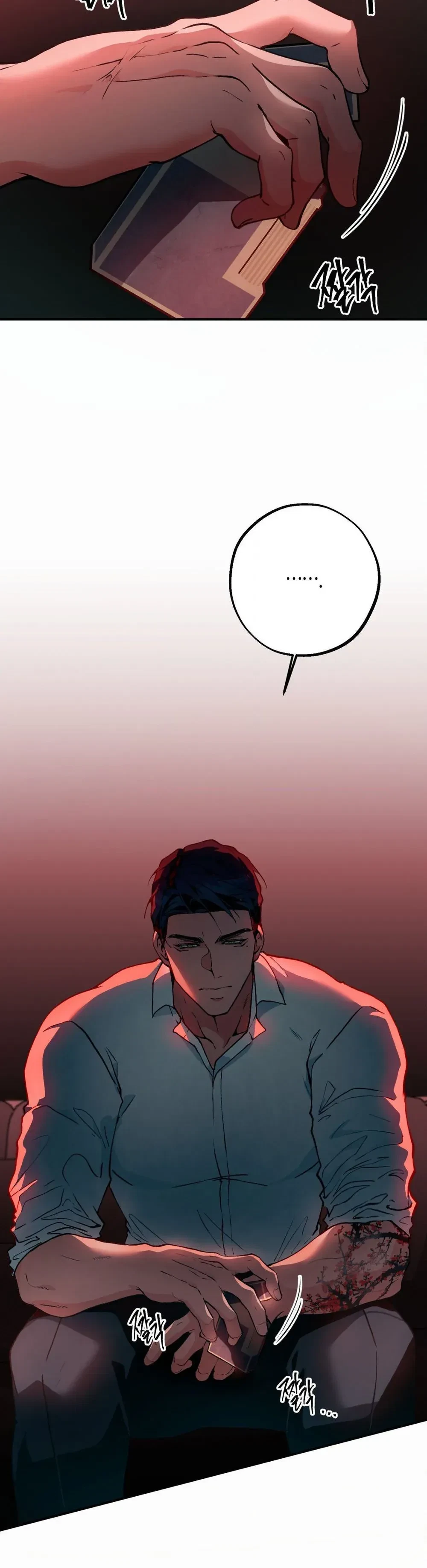 Under His Sole Chapter 3, page 24
