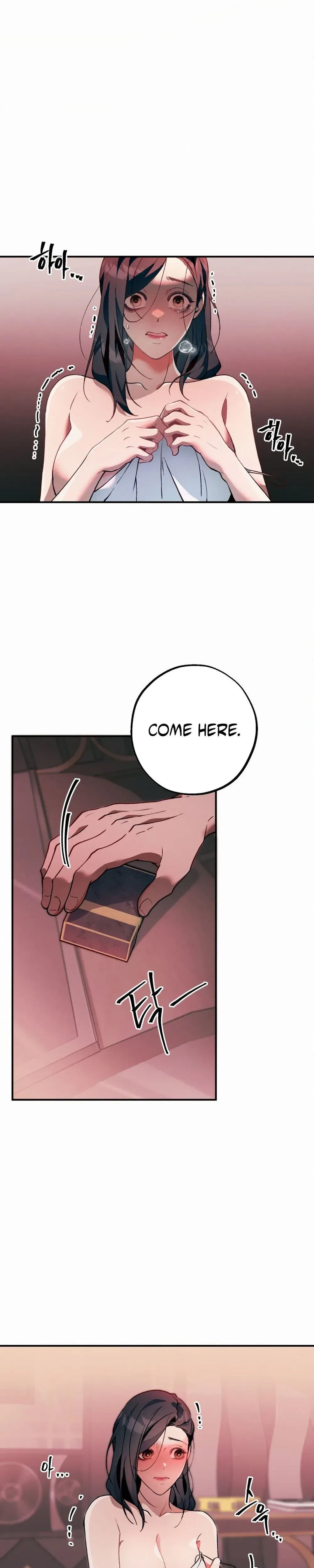 Under His Sole Chapter 3, page 25