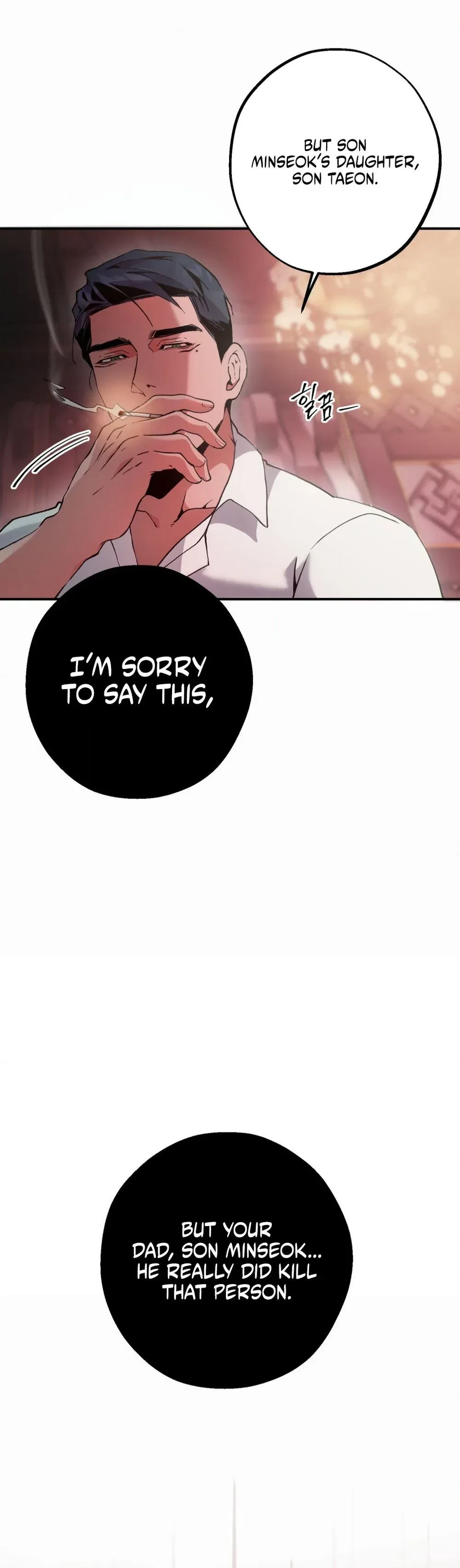 Under His Sole Chapter 3, page 33