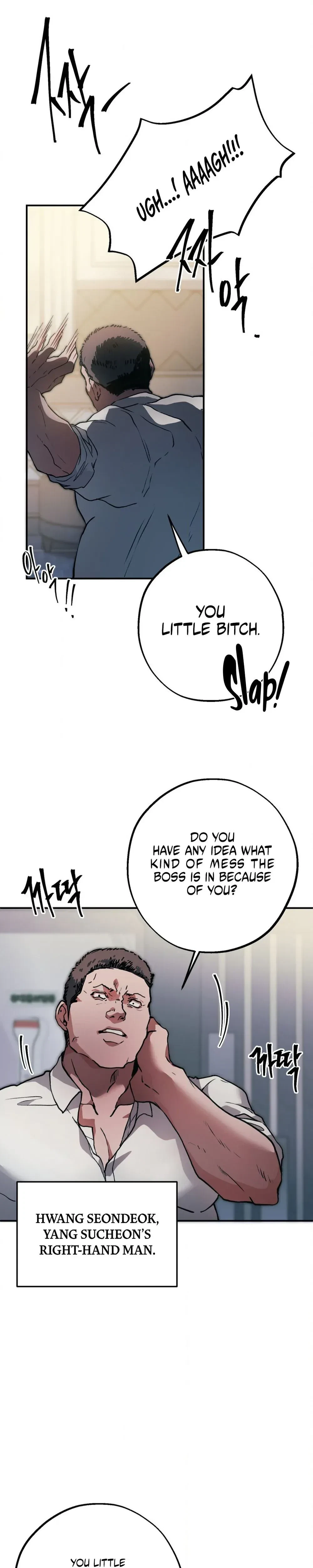 Under His Sole Chapter 3, page 7
