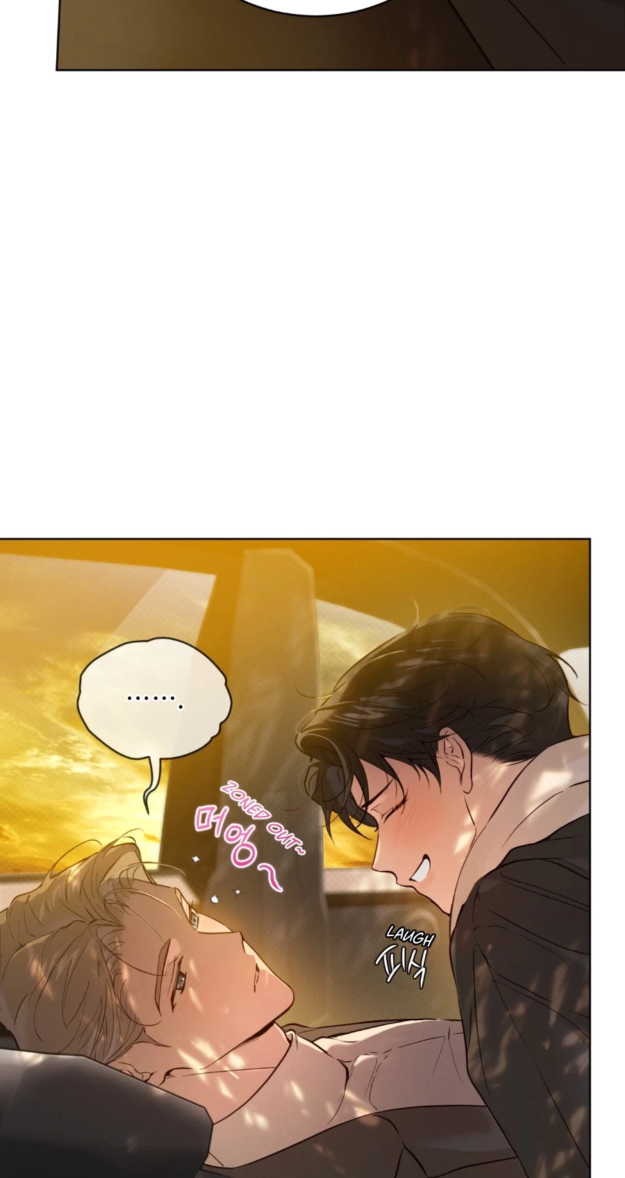 Chapter 47, page 73