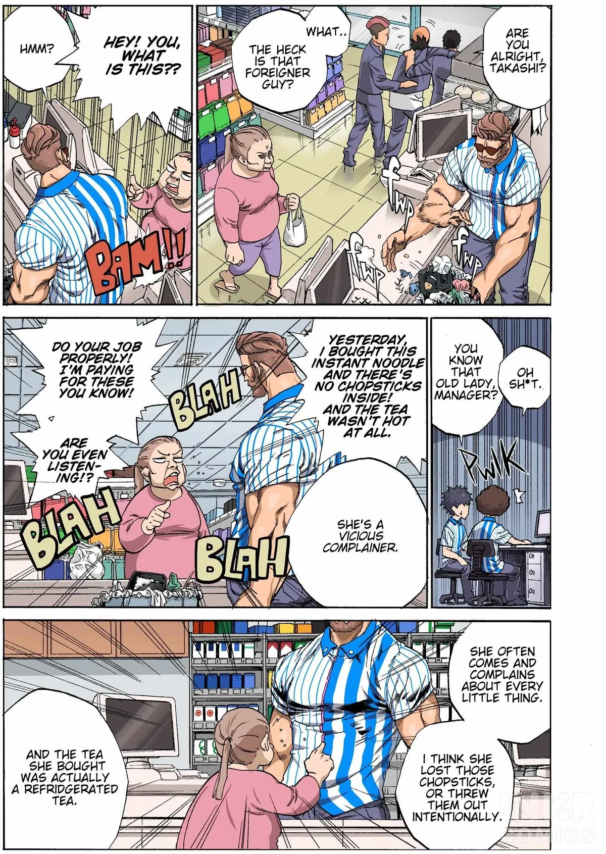 Chapter 5, page 7
