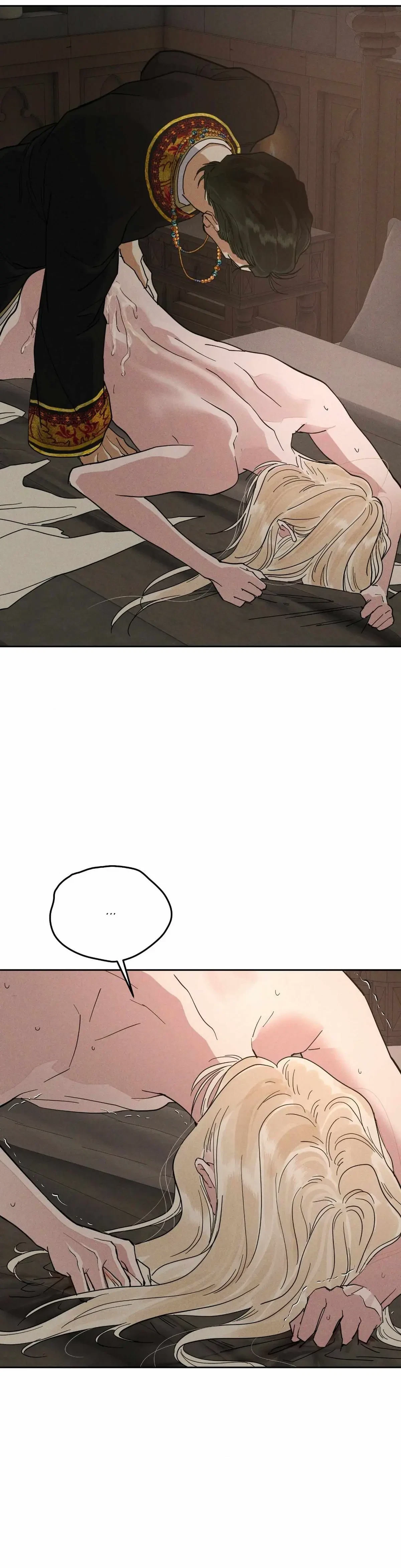 Chapter 74, page 14